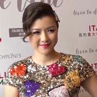 Aimee Chan