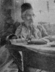 Solomon Eliezer Alfandari